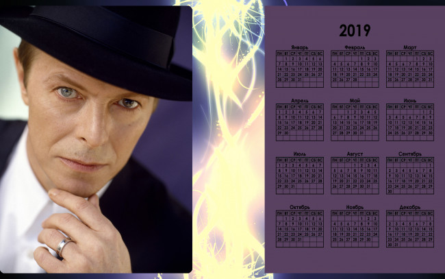 Обои картинки фото календари, знаменитости, мужчина, взгляд, шляпа, музыкант