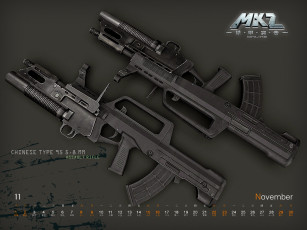 Картинка видео игры mkz online