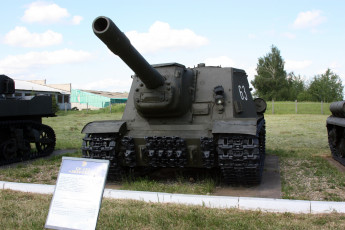 Картинка техника военная су-152 танк
