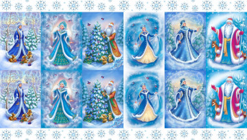 Картинка праздничные векторная+графика+ новый+год настроение зима арт открытка праздник снежинка дед мороз детская снегурочка новый год
