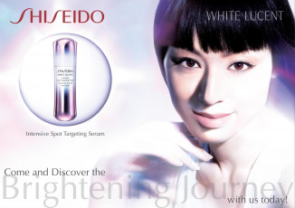 обоя shiseido, бренды, white, lucent