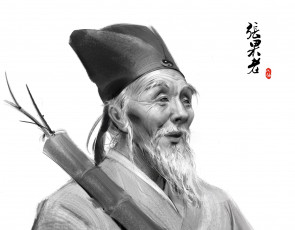 Картинка рисованное люди старик бамбук шапка бессмертный