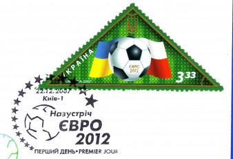 обоя спорт, логотипы, турниров, euro, 2012