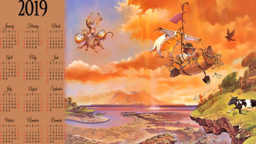Картинка календари фэнтези полет корова мужчина водоем