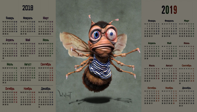 Обои картинки фото календари, компьютерный дизайн, существо, насекомое, взгляд