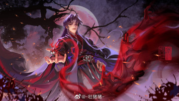 Картинка аниме mo+dao+zu+shi вэй усянь луна
