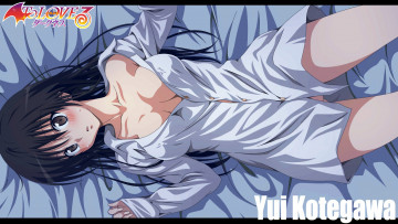 Картинка аниме to love ru кровать девушка
