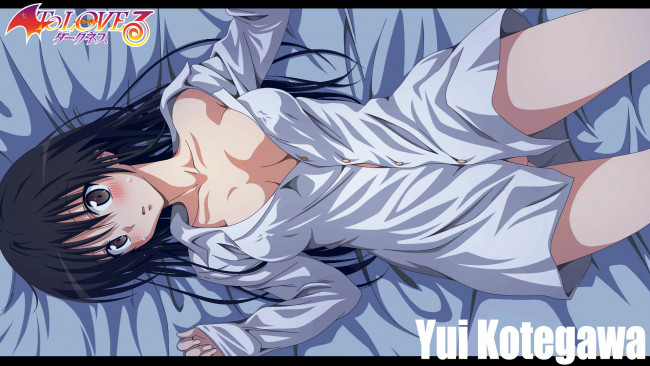 Обои картинки фото аниме, to, love, ru, кровать, девушка