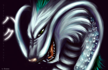 Картинка аниме spirited+away дракон haku art парень kyunae пасть зубы spirited away унесенные призраками