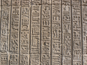 Картинка разное рельефы статуи музейные экспонаты древний египет