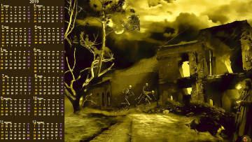 Картинка календари фэнтези развалины деревья мужчина скелет ночь здание