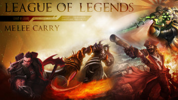 Картинка league of legends видео игры