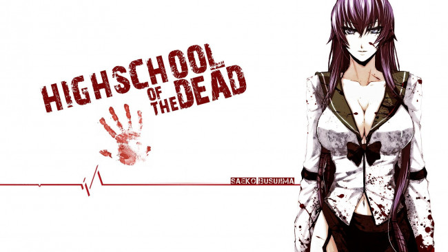 Обои картинки фото аниме, highschool of the dead, девушка, форма, кровь, пятна