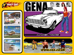 Картинка crazy taxi видео игры