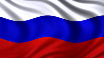 Картинка russian разное флаги гербы россии флаг