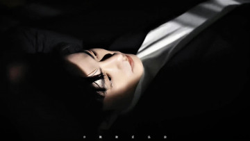 Картинка мужчины xiao+zhan лицо свет