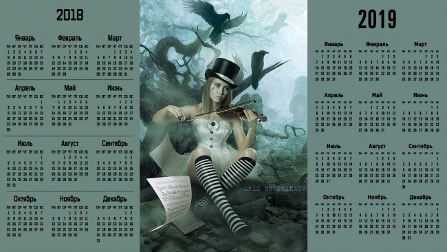 Обои картинки фото календари, компьютерный дизайн, взгляд, девушка, ноты, шляпа, птица, скрипка
