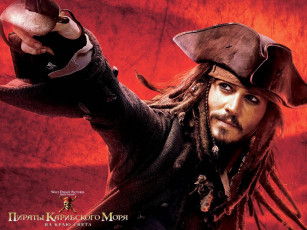 Картинка кино фильмы pirates of the caribbean at world`s end