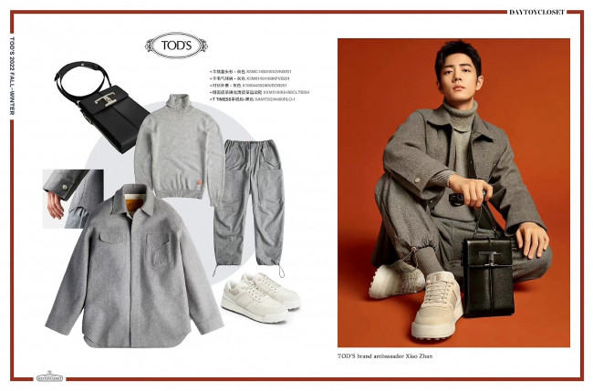 Обои картинки фото мужчины, xiao zhan, куртка, сумка