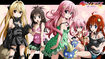 Картинка аниме to love ru