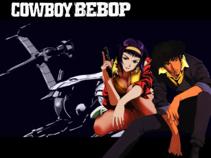 Картинка аниме cowboy bebop