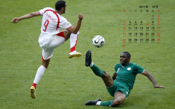 Картинка календари спорт