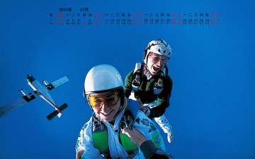 Картинка календари спорт парашутист самолет
