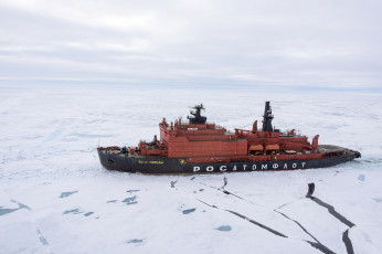 Картинка корабли ледоколы пейзаж небо простор льдины снег ледокол