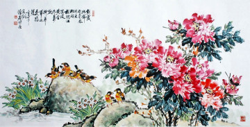Картинка рисованное цветы птицы камни
