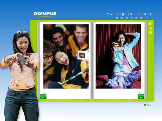 Обои картинки фото бренды, olympus