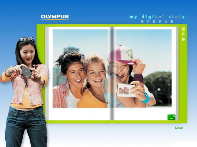 Обои картинки фото бренды, olympus