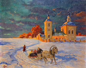 Картинка зимние+гуляния рисованное живопись снег месяц тучи небо люди повозка церковь зима