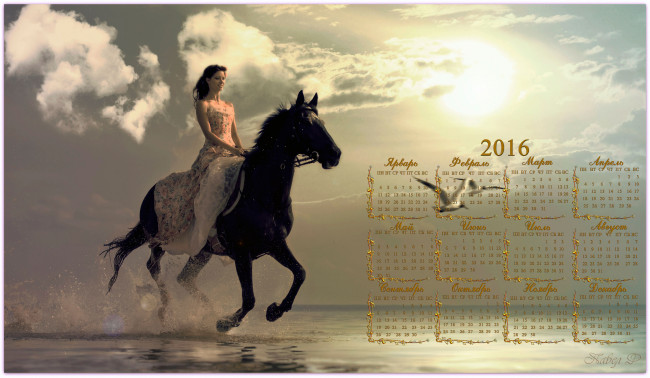 Обои картинки фото календари, девушки, девушка, лошадь, море, календарь