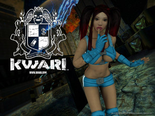 Картинка kwari видео игры
