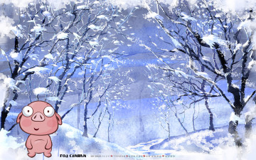 Картинка календари праздники +салюты зима свинья поросенок снег дерево