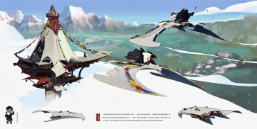 Картинка аниме оружие +техника +технологии башня люди летательные аппараты