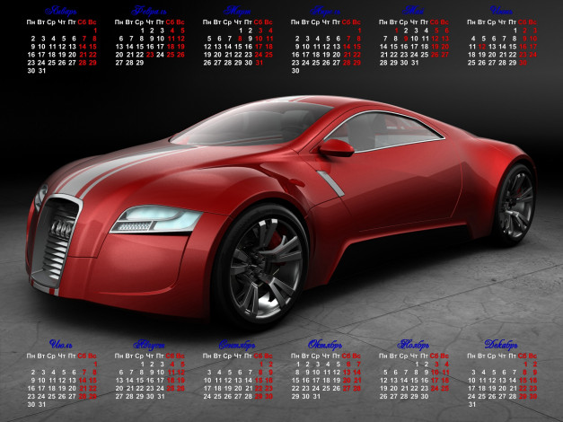 Обои картинки фото календари, автомобили, авто, красный