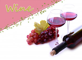 Картинка еда напитки +вино бутылка бокалы вино виноград