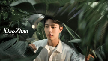 Картинка мужчины xiao+zhan актер лицо листья джунгли