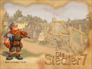 Картинка the settlers vii paths to kingdom видео игры