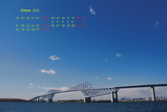 обоя календари, города, река, мост