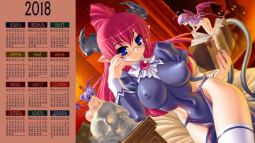 Картинка календари аниме книга взгляд девушка