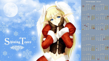 Картинка календари аниме взгляд девушка снежинка