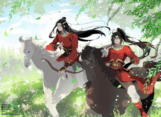 Картинка аниме mo+dao+zu+shi вэй усянь лань ванцзы лошади