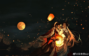 Картинка аниме mo+dao+zu+shi вэй усянь лань ванцзы фонари