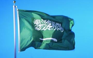 Картинка разное флаги гербы флаг саудовская аравия