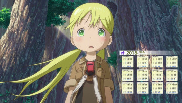 Картинка календари аниме дерево эмоции взгляд девочка