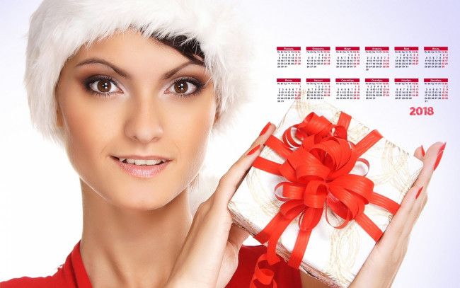 Обои картинки фото календари, девушки, шапка, лицо, взгляд, подарок