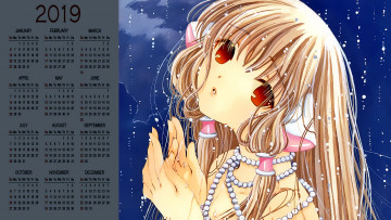Картинка календари аниме девочка бусы лицо