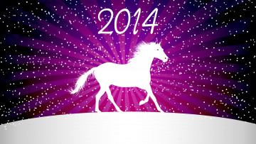 обоя праздничные, векторная графика , новый год, horse, new, year, minimalism, snow, winter, 2014